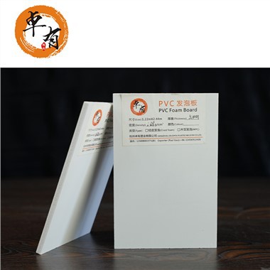 Tấm PVC 5mm
